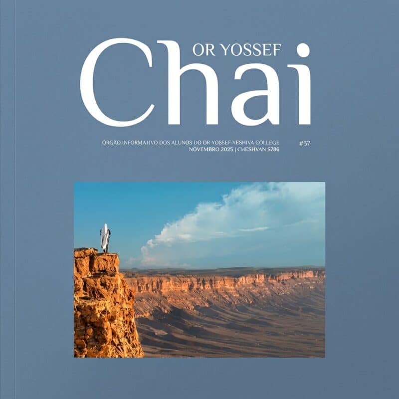 Or Yossef Chai #37