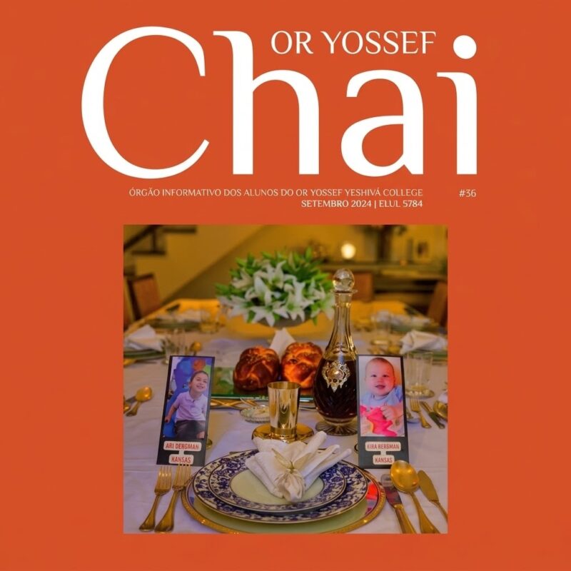Or Yossef Chai #36
